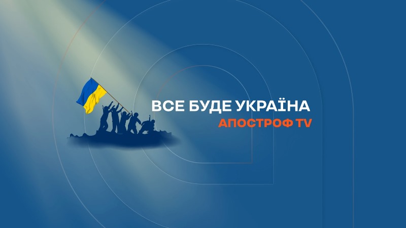 cityhub-apostroftv-image